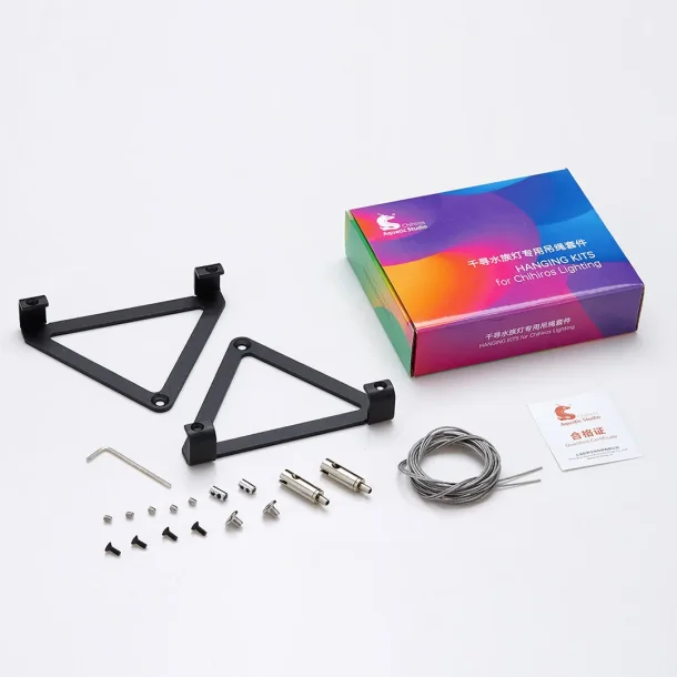 Hanging rope kit for WRGB II Pro