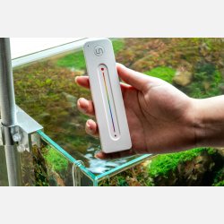 UNS Atmos - Background