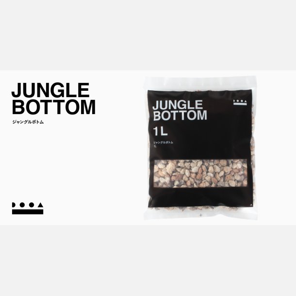 DOOA Jungle Bottom (1L)