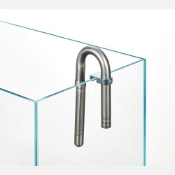 Chihiros Metal Jet Pipe Pro